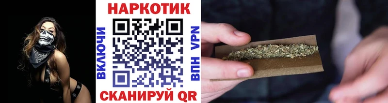 Наркотические вещества Волхов Псилоцибиновые грибы  СОЛЬ  COCAIN  ГАШ  Мефедрон  Марихуана 