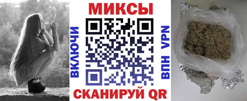 kraken как войти  Волхов  БУТИРАТ вода 