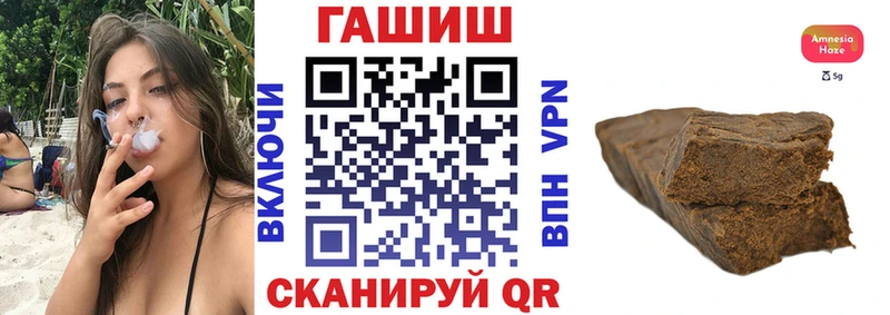 KRAKEN как зайти  купить   Волхов  Гашиш убойный 