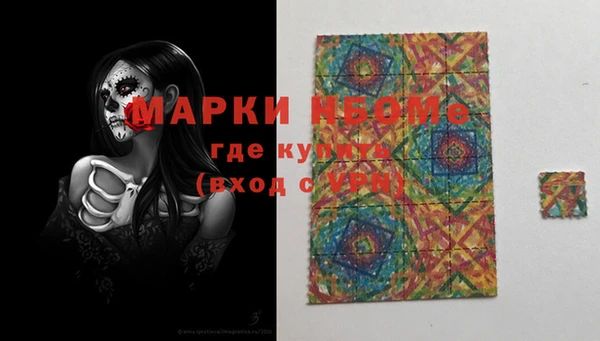 прущая мука Алексин