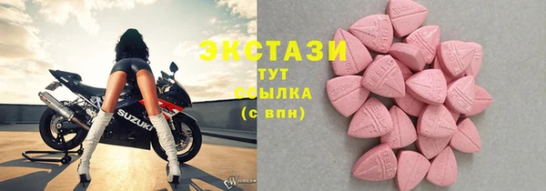прущая мука Алексин
