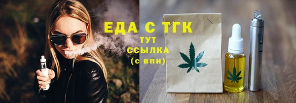 сатива Алзамай
