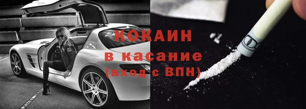 дистиллят марихуана Алексеевка