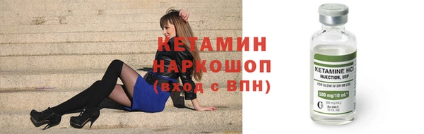 дмт Сафоново