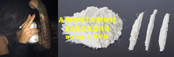 сатива Алзамай