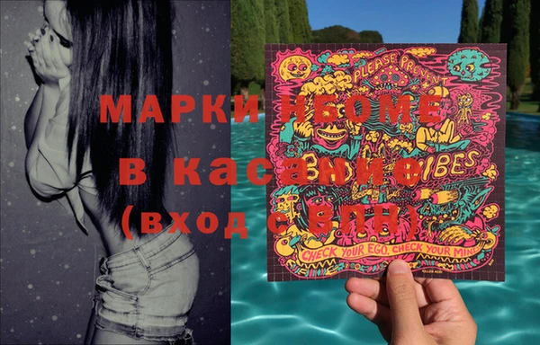 прущая мука Алексин