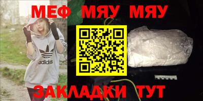 гашик Малгобек