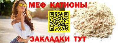 ешки Малоярославец