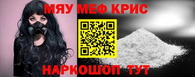 бутик Мариинск