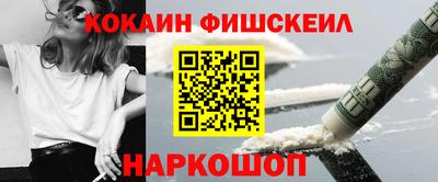 гашик Малгобек