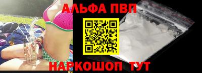 гашик Малгобек
