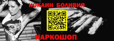 ешки Малоярославец