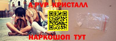 ешки Малоярославец