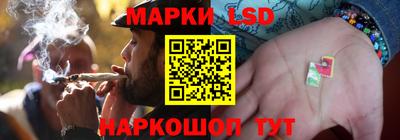 гашик Малгобек