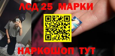 бутик Мариинск