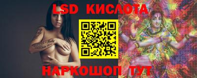 ешки Малоярославец
