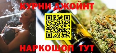 ешки Малоярославец