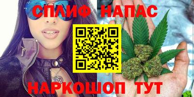 бутик Мариинск