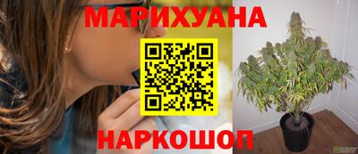 ешки Малоярославец