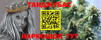 бутик Мариинск