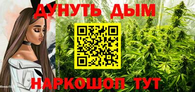 бутик Мариинск