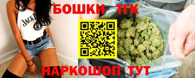 ешки Малоярославец