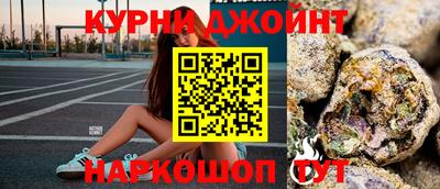 бутик Мариинск