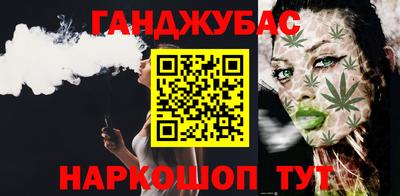 ешки Малоярославец