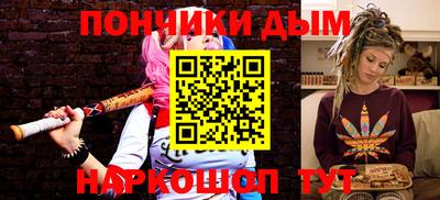 бутик Мариинск