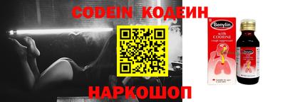 гашик Малгобек