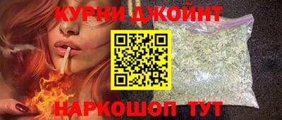 ешки Малоярославец