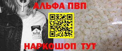 ешки Малоярославец