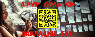 ешки Малоярославец