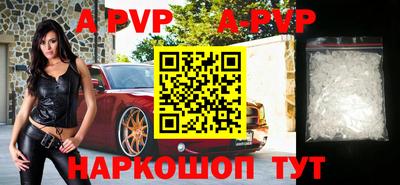 гашик Малгобек