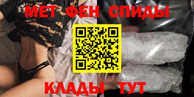 гашик Малгобек