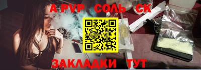 ешки Малоярославец