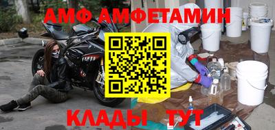 ешки Малоярославец