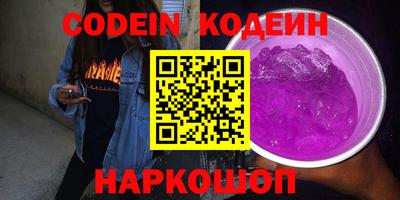 ешки Малоярославец