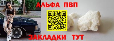 ешки Малоярославец