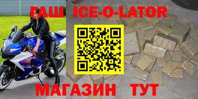 бутик Мариинск