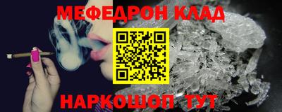 гашик Малгобек