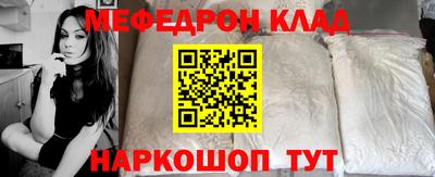 гашик Малгобек