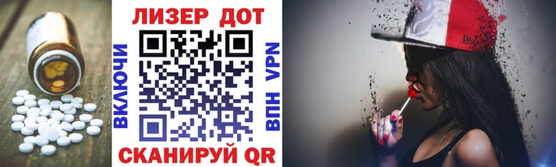 где купить наркотик  Волхов  Лсд 25 экстази кислота 