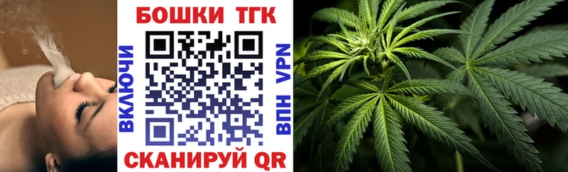 Марихуана Ganja  где купить наркоту  Волхов 